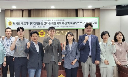 경인종합환경 이미지