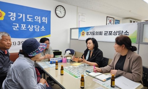 장애인복지회 군포시지부 이미지