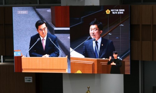 경기일보평택지사 이미지