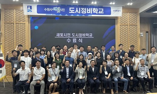 경인정비 이미지
