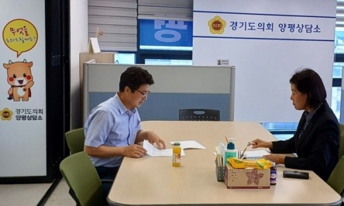 경인정비 이미지