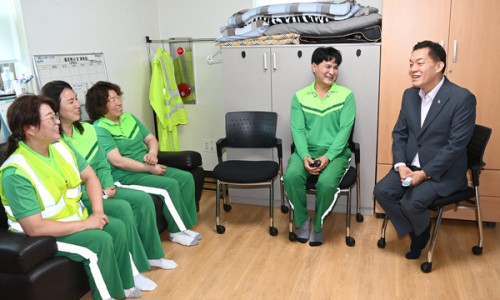 경인종합환경 이미지