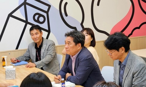 경인종합환경 이미지