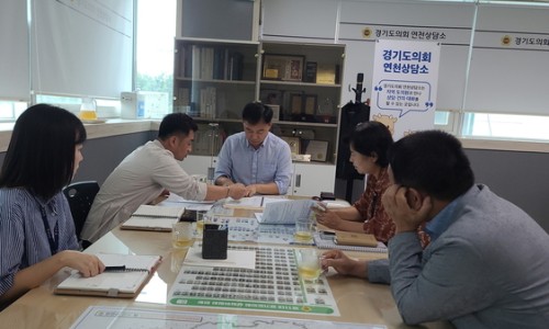 연천종합가스 이미지