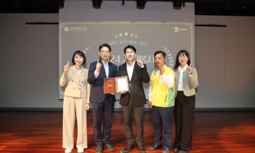 경인유공 이미지