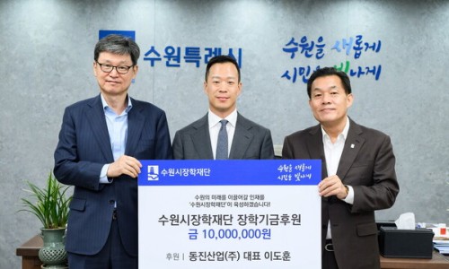 동진식품(주) 이미지