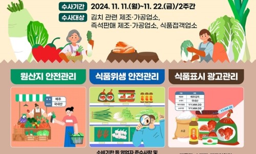 경인유통 이미지