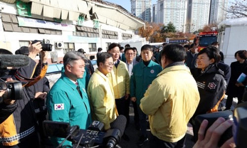 경기일보안양지사 이미지