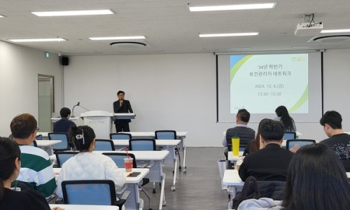 경기일보오산지사 이미지