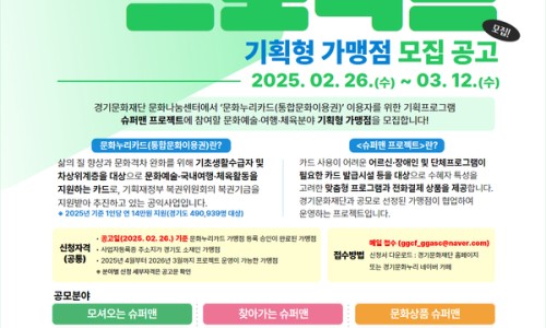 누리기획 이미지