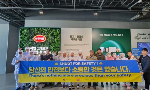 (주)한강식품 이미지