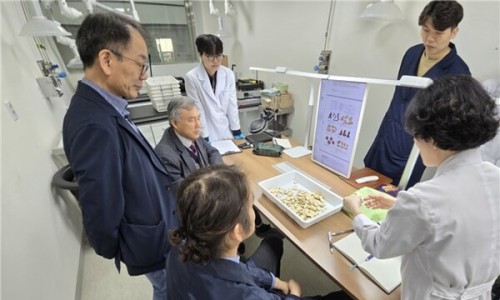 경인종합환경 이미지