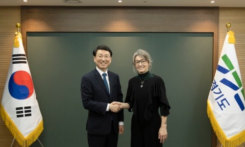 경인종합환경 이미지
