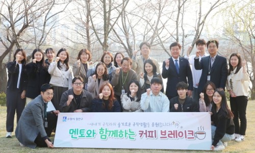 멘멘토 이미지