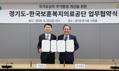 경인유공 이미지