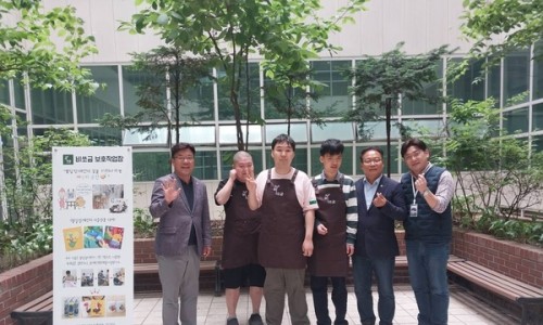 더불어보호작업장 이미지