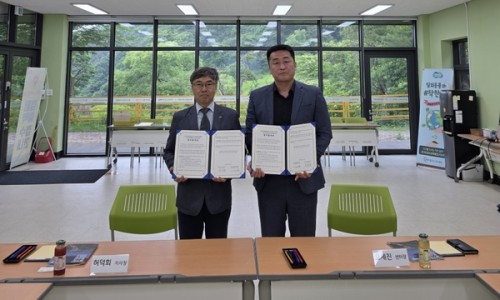 미래종합가스 이미지