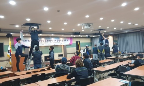 삼성전자로지텍주식회사 이미지