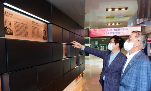 현대산업사 이미지