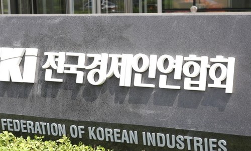 택배업 이미지