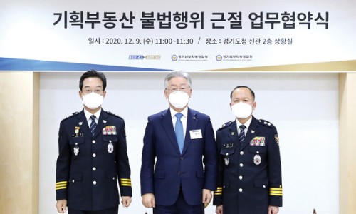 중앙기획 이미지