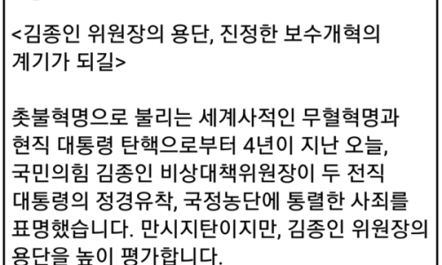 중앙계기 이미지