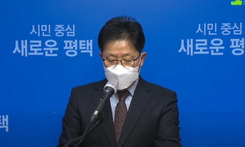 신문지구 도시개발사업 이미지