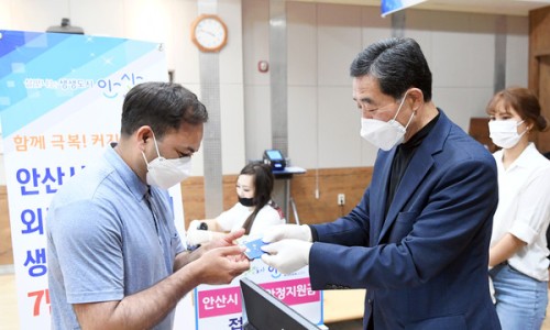 삼성안산중앙 이미지