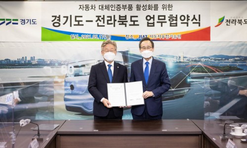 전북신문유통 이미지