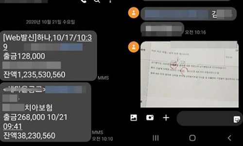중앙휴게소 이미지