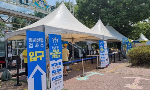 경기직업소개소 이미지
