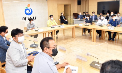 하남 코스트코 이미지