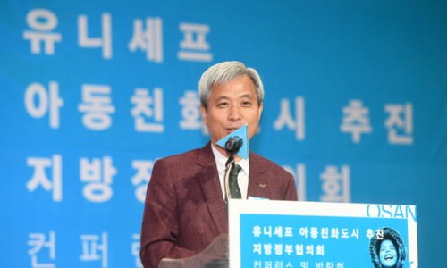 중앙기획 이미지