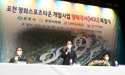 중앙스포츠 이미지