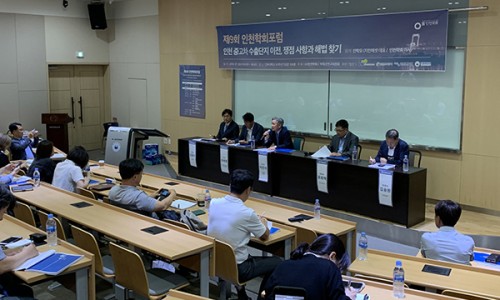 신문기획 이미지
