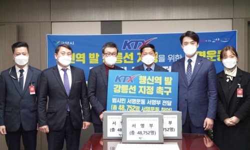 행신중앙의원 이미지