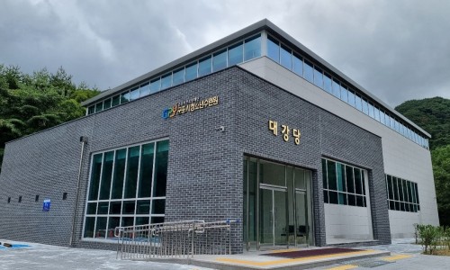 군포시청소년수련원 이미지
