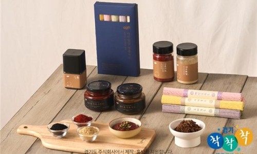 주식회사 마음을담은 이미지