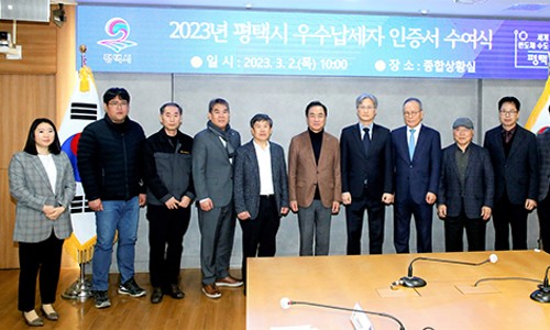 주식회사인터로조 이미지