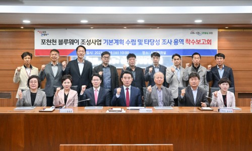 블루웨이 이미지