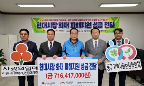 현대시장 이미지