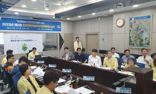 광명종합가스 이미지
