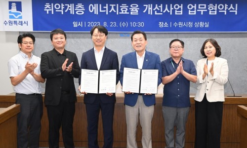 중앙산업에너지 이미지