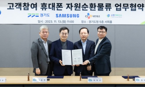중앙휴대폰 이미지