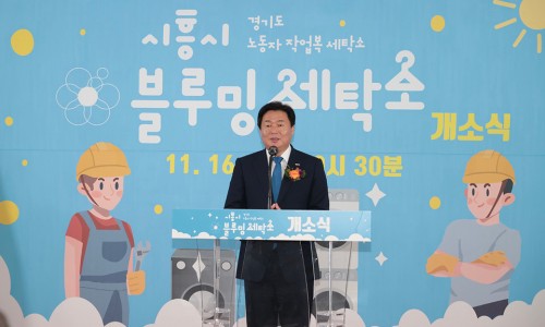 중앙세탁소 이미지
