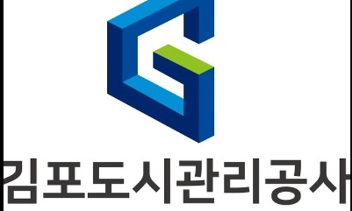 신문1지구 도시개발사업 이미지