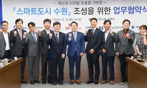 디케이텔레콤 이미지