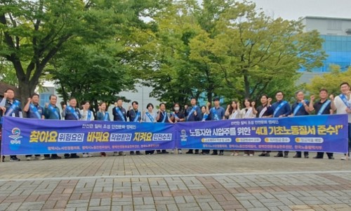 홍보산업 이미지