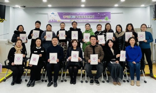 천마여행사 이미지