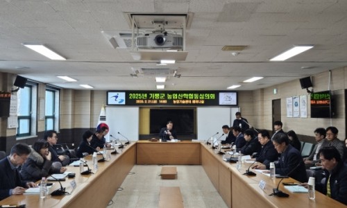 가평군-36 이미지